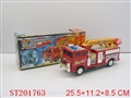 ST201763 - B/O FREEWAY FIRE ENGINE
