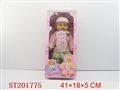ST201775 - DOLL WITH IC