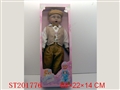 ST201776 - DOLL WITH IC