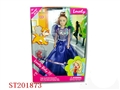 ST201873 - DOLL