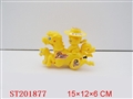 ST201877 - PULL LINE HORSE (3 COLOR ASSORTED)