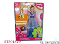 ST201879 - DOLL
