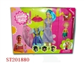 ST201880 - BABY DOLL SET
