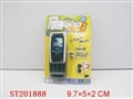 ST201888 - MOBILE TELEPHONE WITH LIGHT