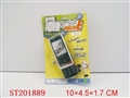 ST201889 - MOBILE TELEPHONE WITH LIGHT