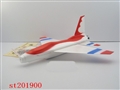 ST201900 - F-16 PLANE