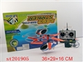 ST201905 - R/C PLANE