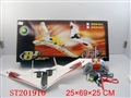 ST201910 - B2 R/C PLANE
