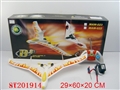 ST201914 - 2Channel R/C B3 Airplane