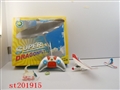ST201915 - SUPER RADIO CONTROL MODEL MINI PLANE