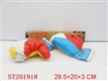 ST201918 - 拳击手套