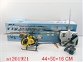 ST201921 - R/C HELICOPTER