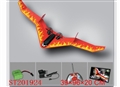 ST201924 - 2channel R/C B4 AIRPLANE