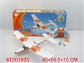 ST201925 - 2CHANNEL R/C "RED NOSE"AIRPLANE