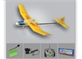 ST201926 - 2CHANNEL FALCON R/C PLANE