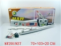 ST201927 - B29 R/C PLANE