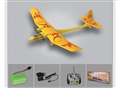 ST201929 - 2Channel FLY FISH R/C PLANE