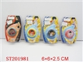 ST201981 - YOYO WITH LIGHT