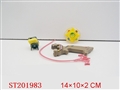 ST201983 - YOYO+SPINNING TOP