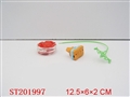 ST201997 - SPINNING TOP