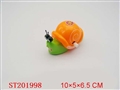 ST201998 - WINDING UP SNAIL