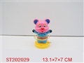 ST202029 - WINDING UP ANIMAL WITH MUSIC AND LIGHT（4 STYLES ASSORTED）