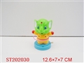 ST202030 - WINDING UP ANIMAL WITH MUSIC AND LIGHT（4 STYLES ASSORTED）