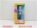ST202051 - DOLL