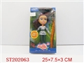 ST202063 - DOLL