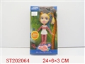 ST202064 - DOLL