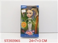 ST202065 - DOLL
