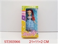 ST202066 - DOLL