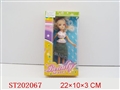 ST202067 - DOLL