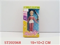 ST202068 - DOLL