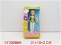 ST202069 - DOLL