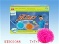ST202088 - 7" SOFT BALL