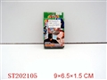 ST202105 - PLAY GAME CARD