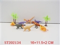 ST202134 - DINOSAUR（6 STYLES ASSORTED）