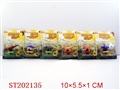 ST202135 - SPINNING TOP （6 STYLES ASSORTED）