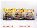 ST202138 - SPINNING TOP（6 SET ASSORTED）