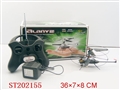 ST202155 - R/C  MOSQUITO(FORWARD,UP&DOWN )