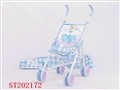 ST202172 - 婴儿车