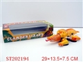 ST202194 - B/O CLIMING LIZARD