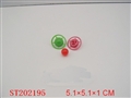 ST202195 - SPINNING TOP