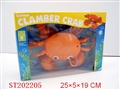 ST202205 - B/O CLIMING CRAB