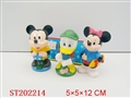 ST202214 - PORCELAIN ENAMEL TOYS