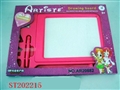 ST202215 - WRITING BOARD