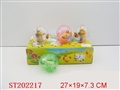 ST202217 - WINDING UP ANIMAL GAME SET