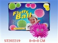 ST202219 - JUMBO PUFFER BALL