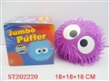 ST202220 - JUMBO PUFFER BALL